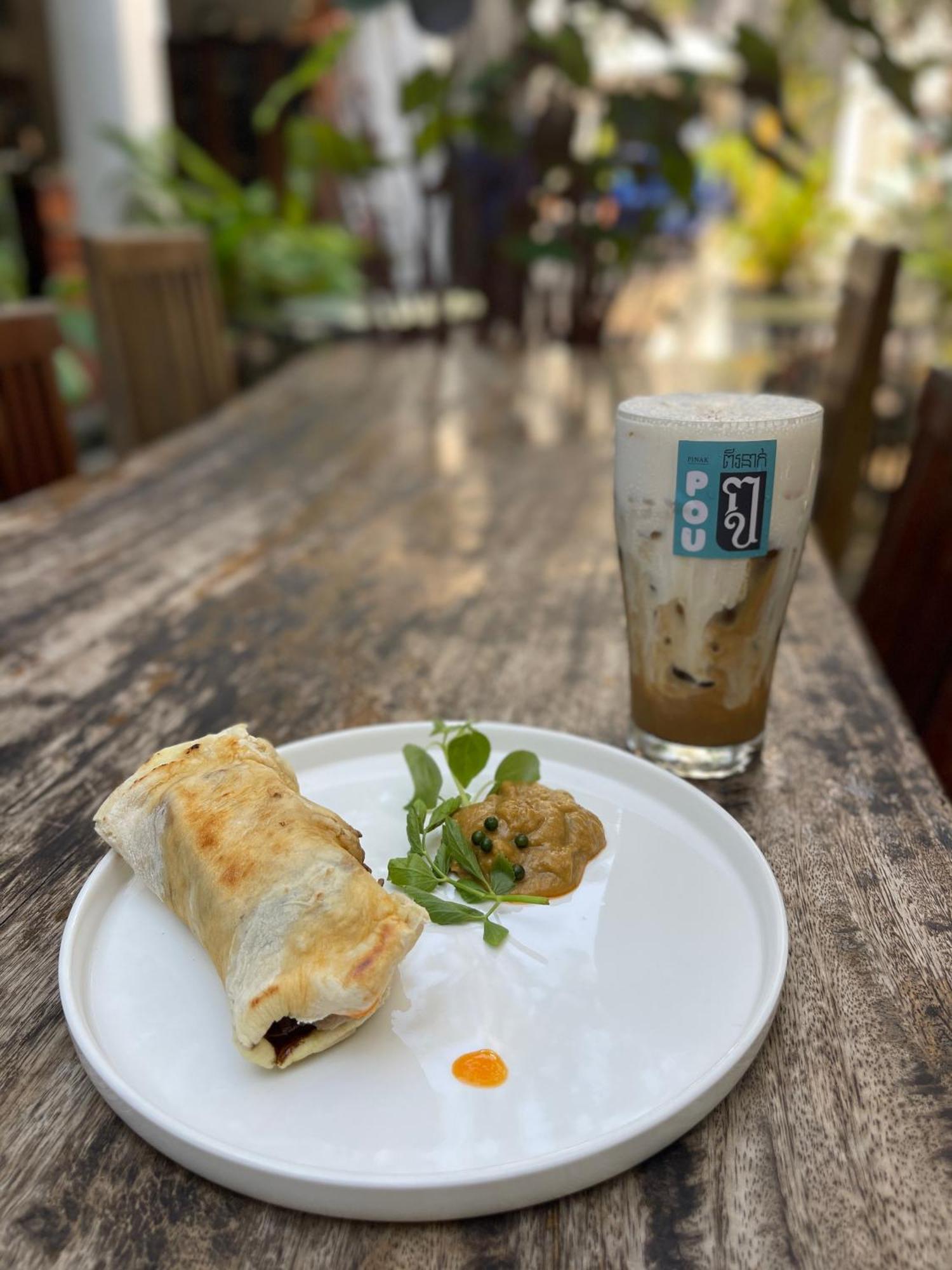Maison 557 Siem Reap